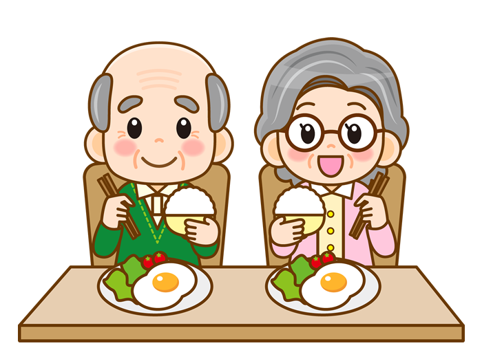 高齢者の食事