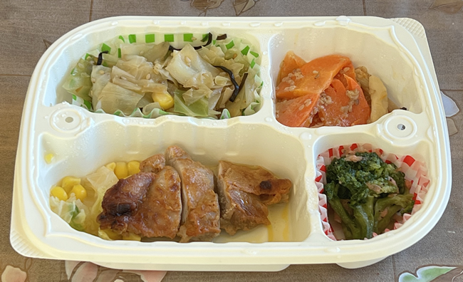 タンドリーチキン弁当